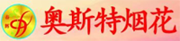 瀏陽(yáng)市奧斯特?zé)熁ㄖ圃煊邢薰? /></a>
      </div> 
      <!-- end of logo -->
      <!-- S language --> 
      <div   id=